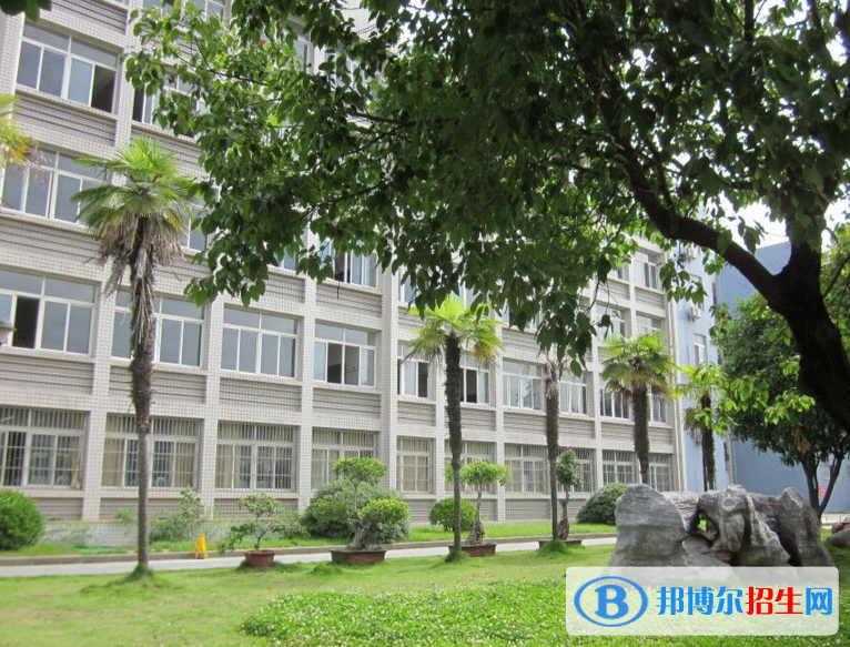 湖北十堰職業(yè)技術集團學校