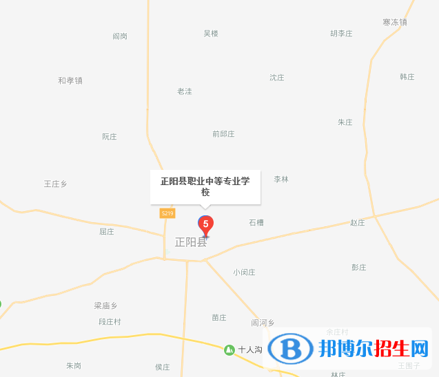 河南正陽職業(yè)中等專業(yè)學(xué)校地址在哪里