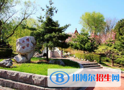 紅河慶來職業(yè)學(xué)校2020年學(xué)費、收費多少