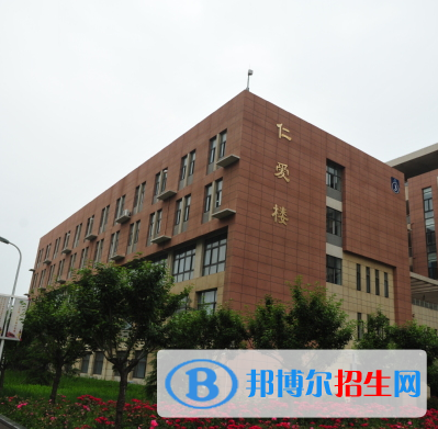 河南2020年鐵路學校畢業(yè)是什么文憑