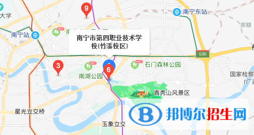 南寧第四職業(yè)技術學校地址在哪里