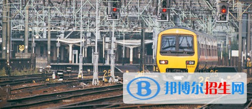 西安2020年到哪里讀鐵路學校好