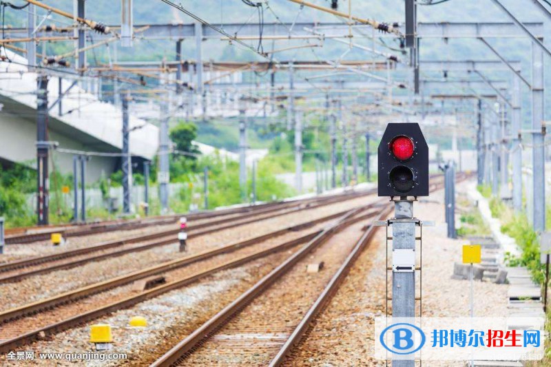 西安2020年有什么好的鐵路學校