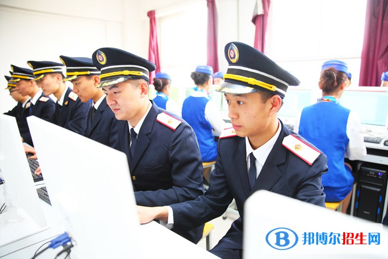 西安2020年鐵路學(xué)校是什么學(xué)校