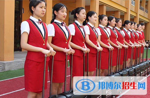 西安2020年鐵路學校是什么