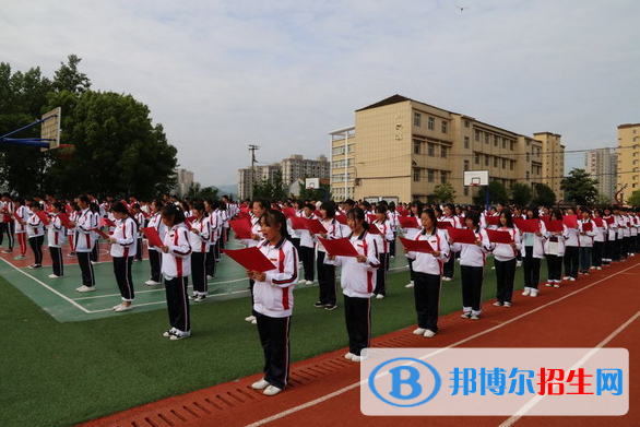 南漳職業(yè)教育中心怎么樣、好不好