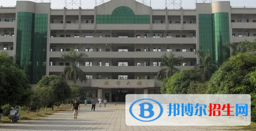 廣西工商技師學(xué)院2020年招生簡章 