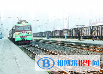 重慶2022年去讀鐵路學校學什么對以后好一點