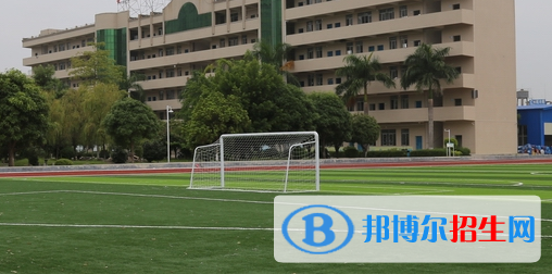 廣西工商技師學(xué)院2020年招生辦聯(lián)系電話(huà) 
