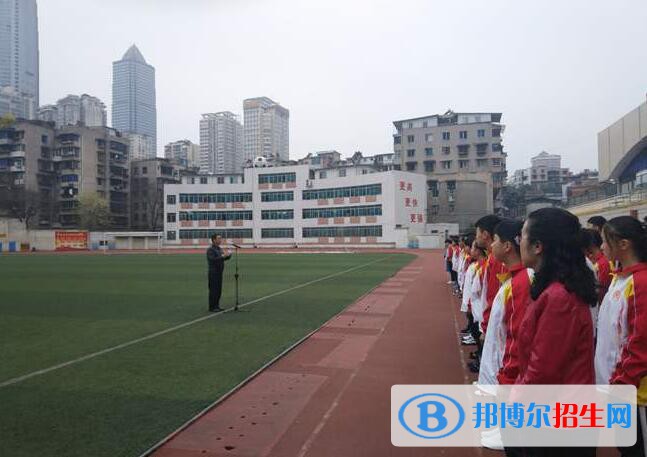 貴陽體育中學(xué)2020年報名條件、招生要求、招生對象