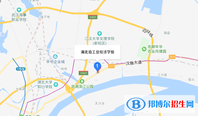 湖北工業(yè)經濟學校地址