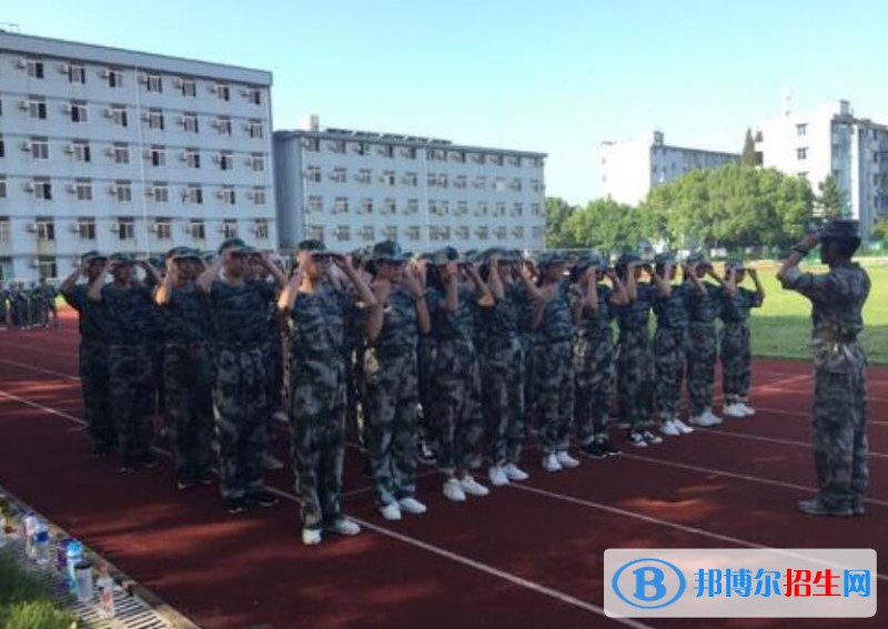 衢江區(qū)職業(yè)中專2020年報(bào)名條件、招生要求、招生對象