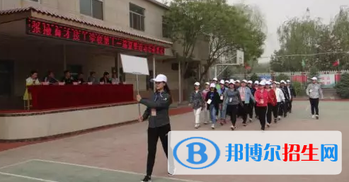 張掖育才技工學(xué)校2020年學(xué)費(fèi)、收費(fèi)多少