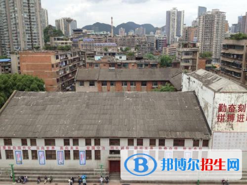 貴陽財(cái)經(jīng)學(xué)校地址在哪里
