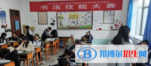 敦煌藝術(shù)旅游中等專業(yè)學(xué)校2020年報(bào)名條件、招生要求、招生對(duì)象