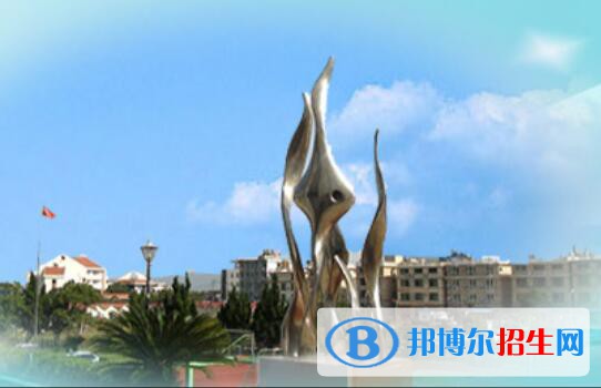 嵊泗職教中心2020年報(bào)名條件、招生要求、招生對(duì)象