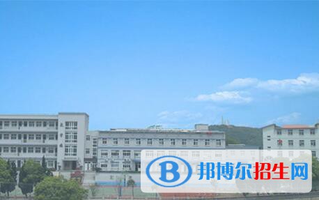 嵊泗職教中心怎么樣、好不好