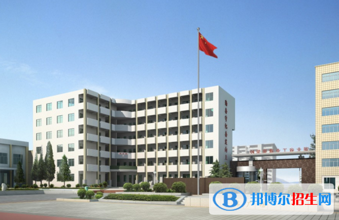 湖北工業(yè)建筑學校