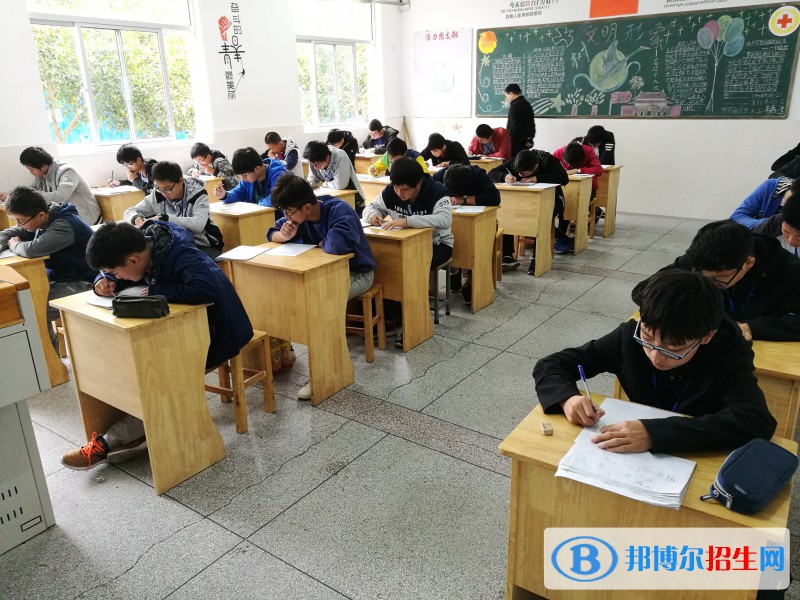 江蘇通州中等專業(yè)學校2020年報名條件、招生要求、招生對象