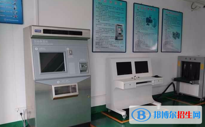 重慶2022年公辦鐵路學校有哪些