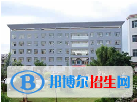 丘北民生職業(yè)技術(shù)學(xué)校2020年學(xué)費(fèi)、收費(fèi)多少