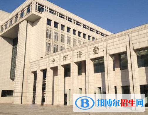 長沙2020年哪些大專學校鐵路學校好