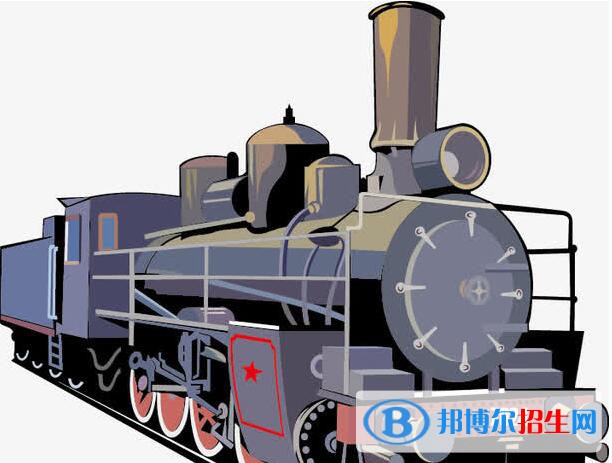貴州2020年鐵路學校在哪