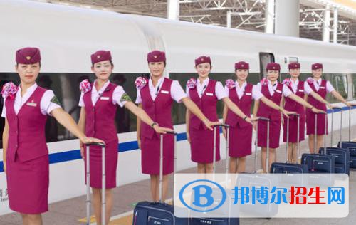南京2020年什么鐵路學校就業(yè)比較好