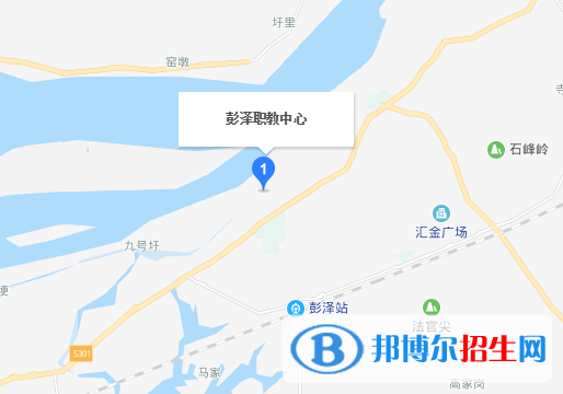 彭澤旅游工業(yè)中等專業(yè)學校地址在哪里