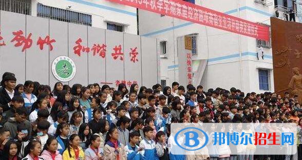 冊亨職業(yè)高級中學怎么樣、好不好