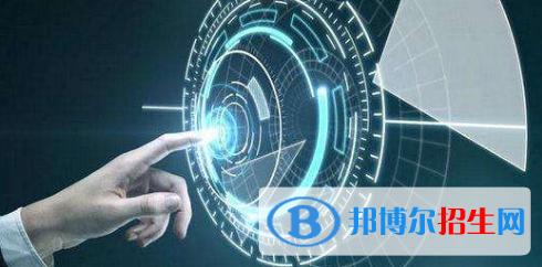 蘭州高新科技學(xué)校2020年報名條件、招生要求、招生對象
