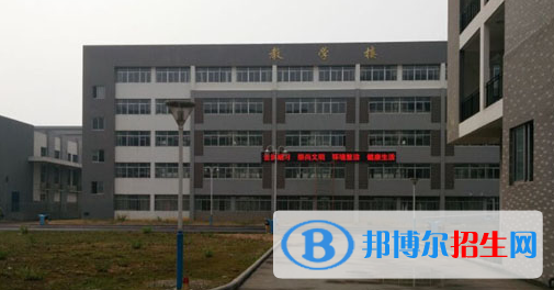 桂林衛(wèi)生學(xué)校2020年招生簡章