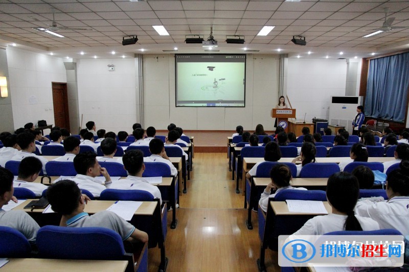 河北經濟管理學校2020年招生辦聯(lián)系電話