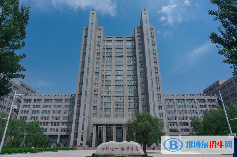 公安職業(yè)技術教育中心2020年有哪些專業(yè)