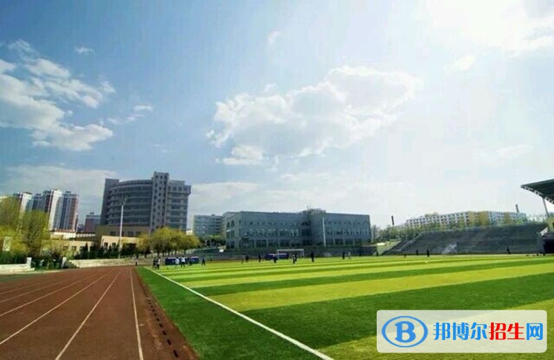 公安職業(yè)技術(shù)教育中心2020年報(bào)名條件、招生要求、招生對(duì)象