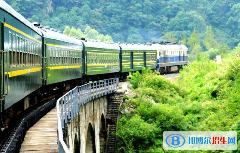 貴州2020年哪有鐵路學(xué)校
