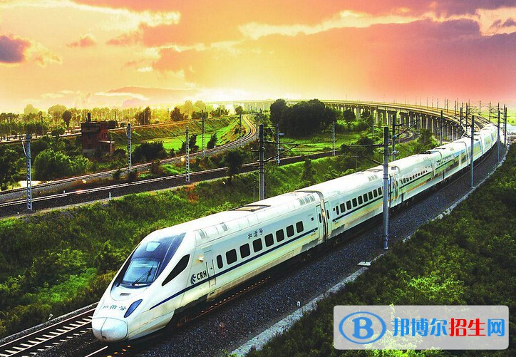 南京2020年鐵路學校是干什么的