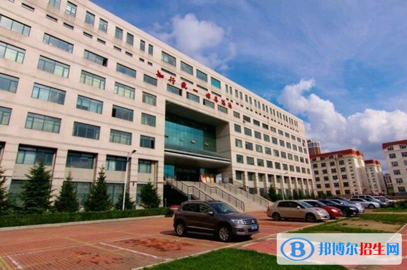 公安職業(yè)技術(shù)教育中心怎么樣、好不好