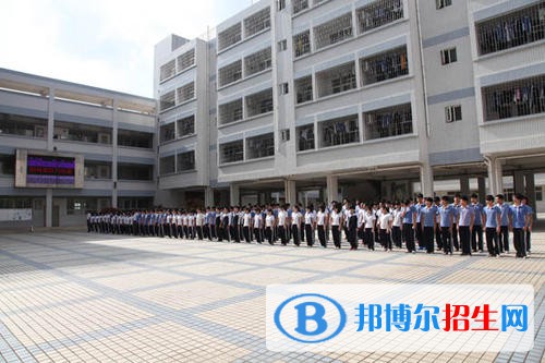 開陽縣職業(yè)技術(shù)學(xué)校2020年報(bào)名條件、招生要求、招生對(duì)象