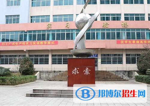 貴州機電技工學(xué)校2020年招生辦聯(lián)系電話