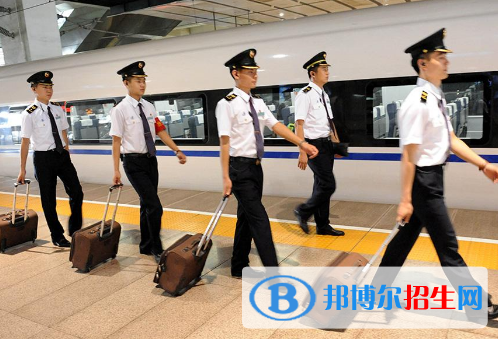 重慶2022年鐵路學校學什么