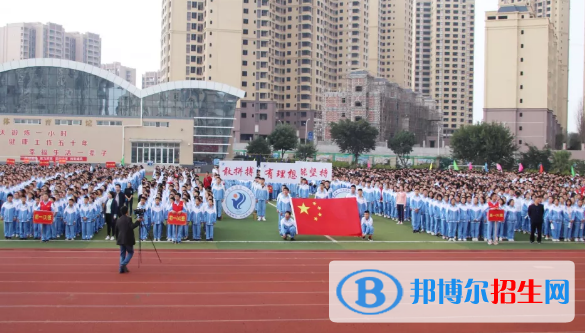 四川榮縣第一中學