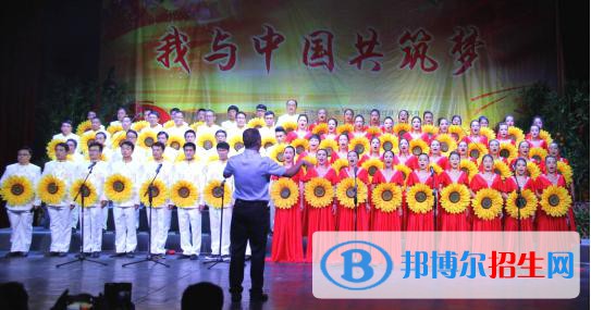 景谷縣職業(yè)高級(jí)中學(xué)2020年招生簡(jiǎn)章