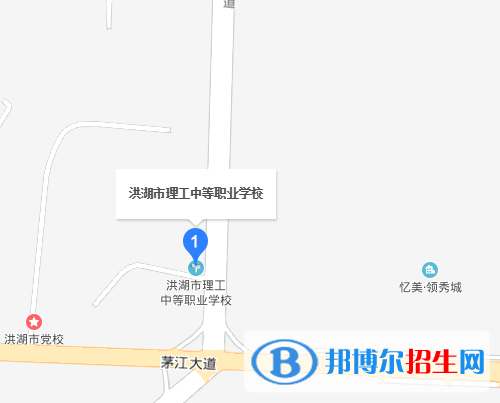 洪湖理工中等職業(yè)學校地址在哪里