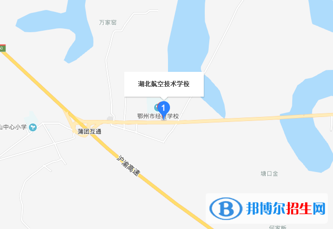 湖北航空技術(shù)學(xué)校dz