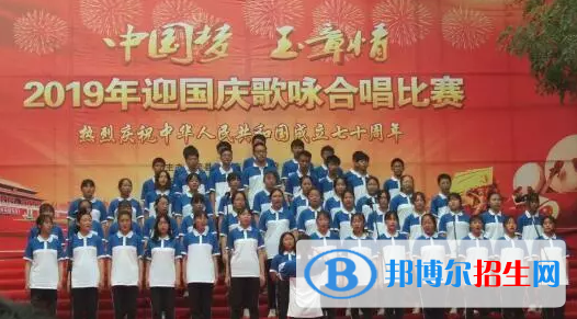 榮縣玉章高級(jí)中學(xué)
