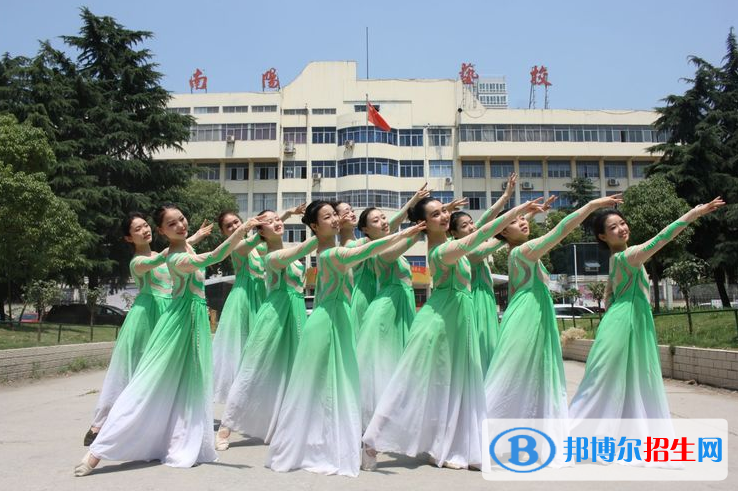 南陽文化藝術(shù)學(xué)校怎么樣、好不好