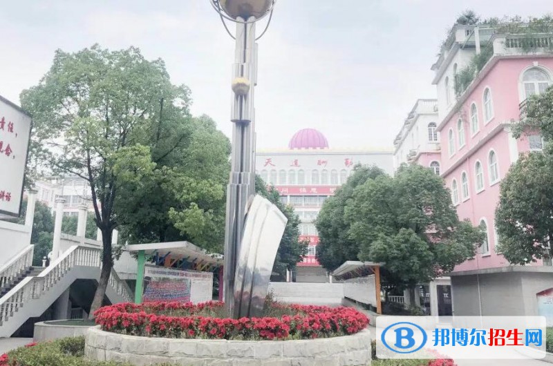 永康蓓蕾學校2020年宿舍條件