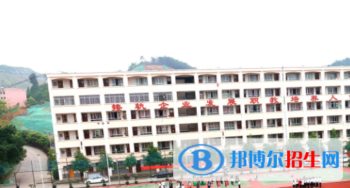 蒼梧中等專業(yè)學(xué)校怎么樣、好不好