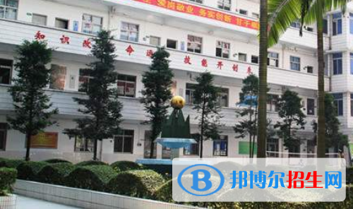 廣東環(huán)境保護職業(yè)技術學校怎么樣、好不好